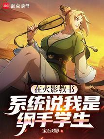 我怎么还活着柿子鲸百度全科