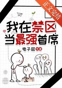 消失的蝴蝶说说