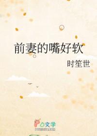 消逝的蝴蝶
