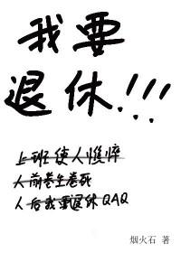 90后蝴蝶发夹