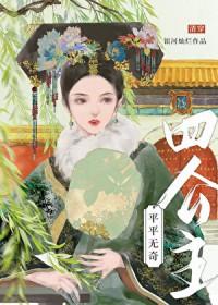 蝴蝶发夹图片