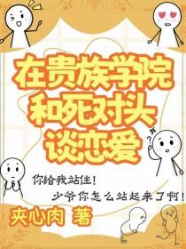 80后蝴蝶发夹
