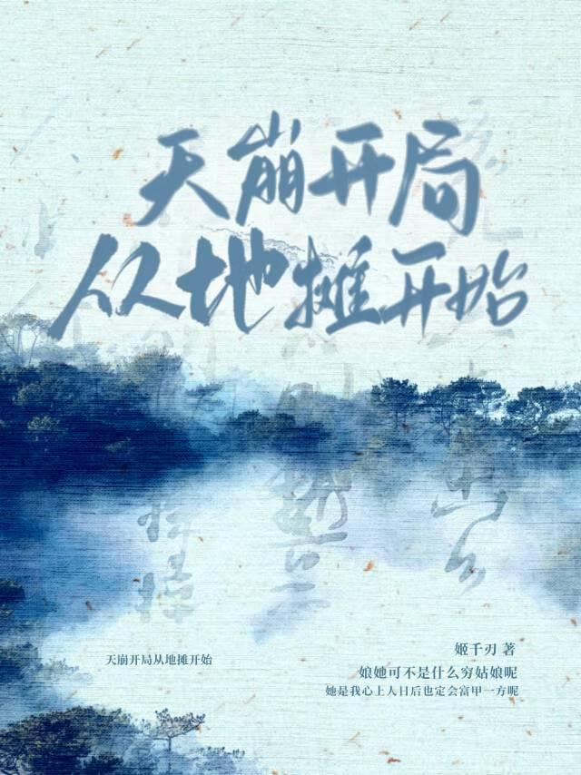 忽视英语