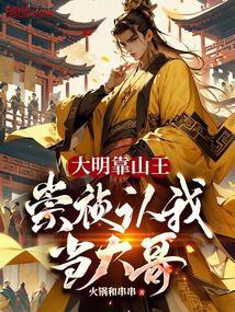 在玛丽苏文学里奋斗笔趣阁