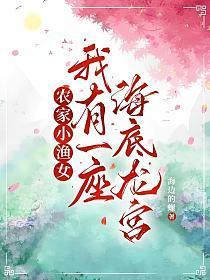 成为逆徒师尊后在线阅读