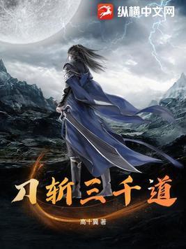 全球诡变后我唱童谣成神主角