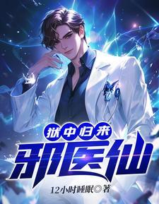 璀璨予你百度