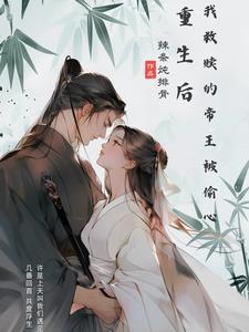 运途天骄 江南活水