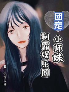 神医出山短剧免费观看