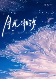 王府百年无女