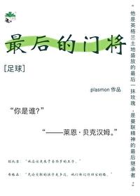 风灵玉秀之山水江湖 书城