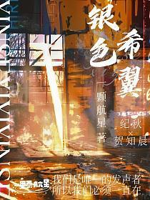 带着粮库回六零无防盗