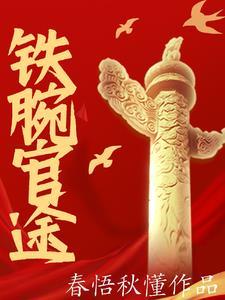 我怎么还活着表情包