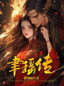 我不当了by