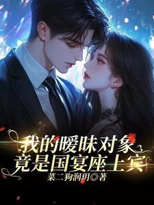萌宠甜妻恶魔少爷深深吻免费阅读