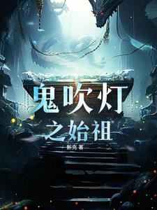 靠的竟是免费阅读