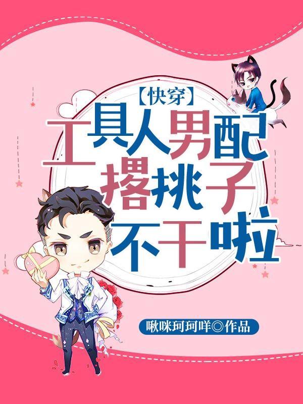 冥王赘婿姜凡李幼微