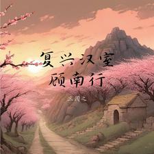 穿越成年代文里的恶毒女配不干了