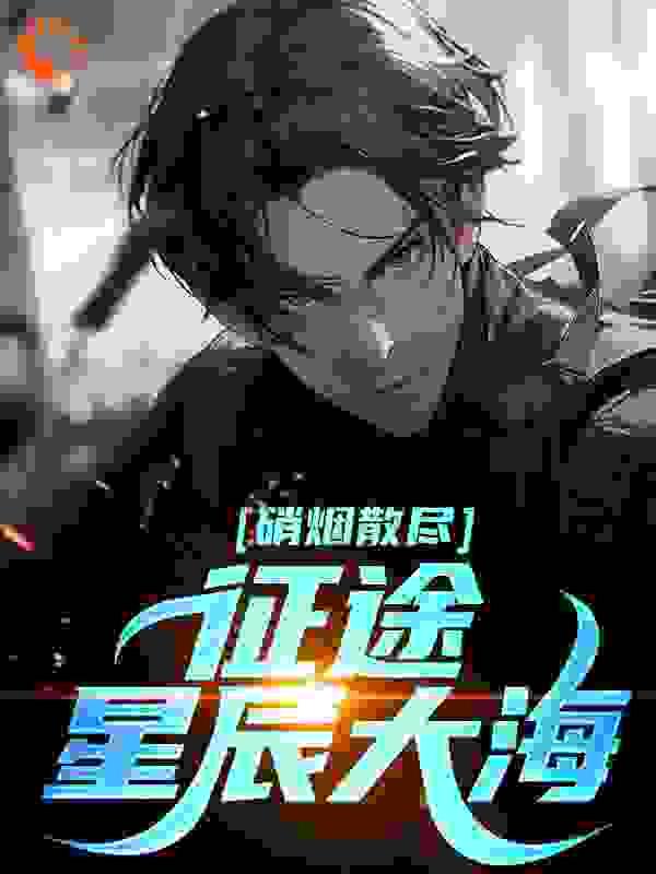 我在文字图片
