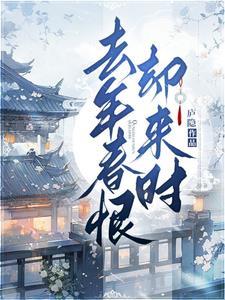 身为鬼畜up的我txt