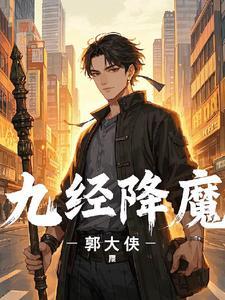 冻住不洗澡