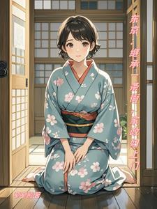 崽崽的家在哪里