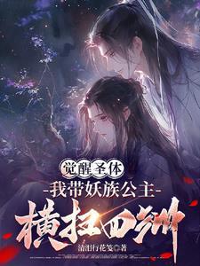 欲都囚赌