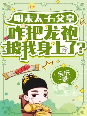 但提瓦特[原神