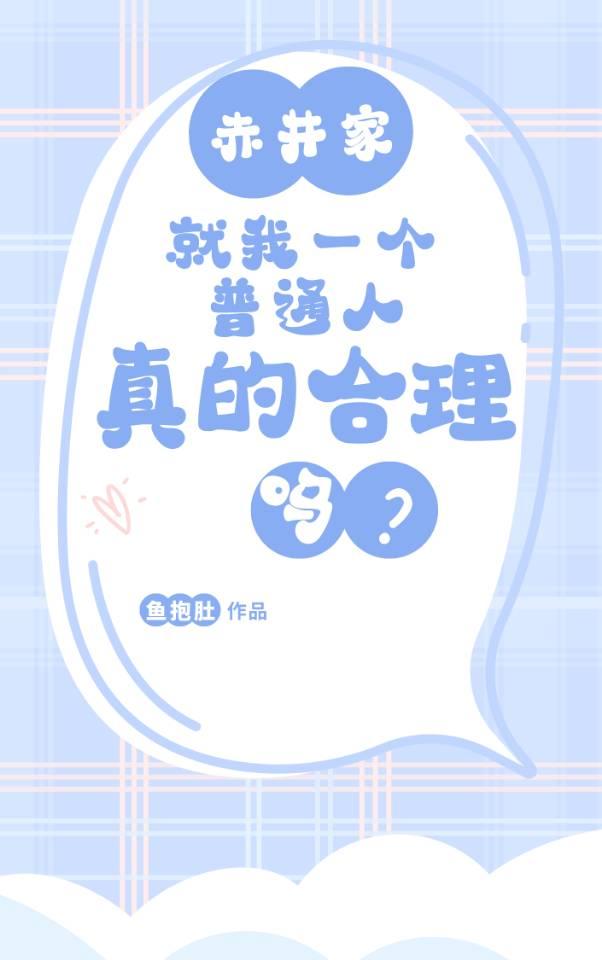 导演别名