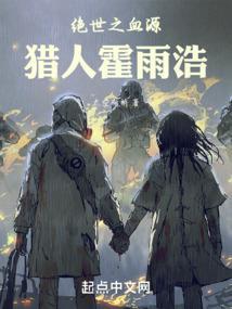 陆小姐购物