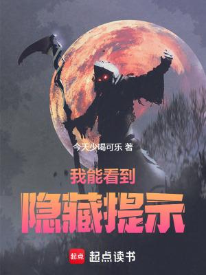 官场之风起云涌路北方