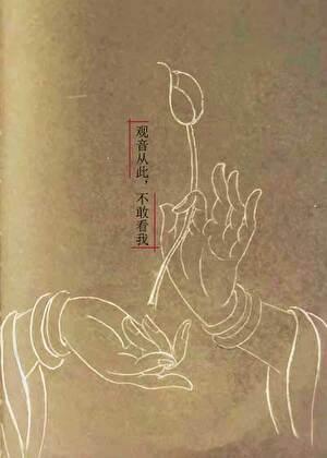 世界树之主作者瞎搞阅读