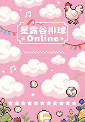 捡到的苗疆少年是我逃婚对象