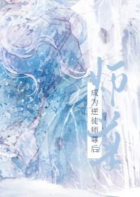 都市战神狂龙李锋
