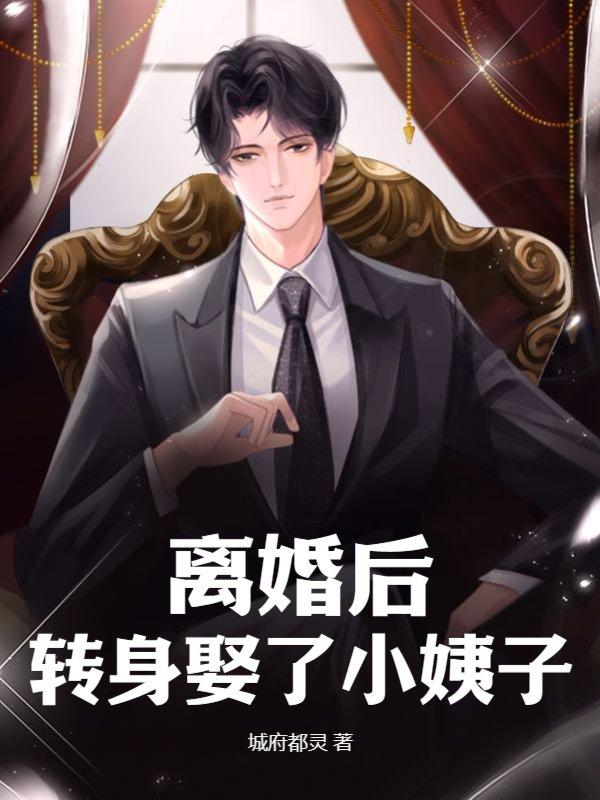 都市战神狂龙短剧在线播放