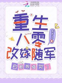 你是我的不可或缺的一部分