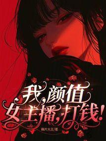 你是我不可或缺的人怎么回复