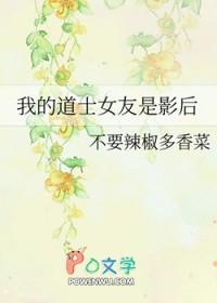 快穿之白眼狼你好  免费