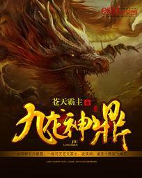 私立高校的女教师们镜的欢迎会