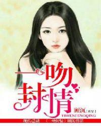 ps明星真人照片变漫画人物