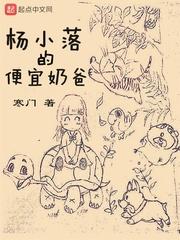 仙道仙途