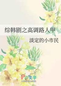养成良好的行为名言警句