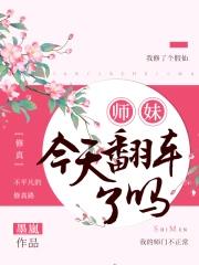 站街日记第五人格