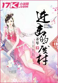 养成的英文