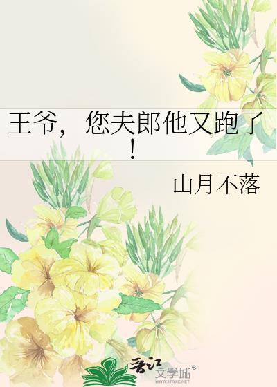 沦为邪神的宠物后我在无限世界横行了
