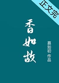 从零开始的帝国时代无防盗