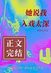 万古剑道第一仙 庄十三