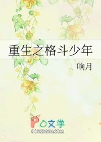 妖孽王爷逃嫁妃全文