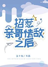 校花学姐从无绯闻