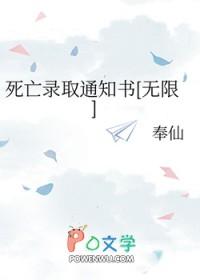 修罗君王一口气看完